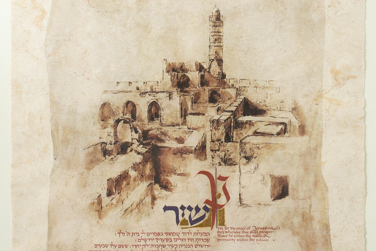 Placeholder image