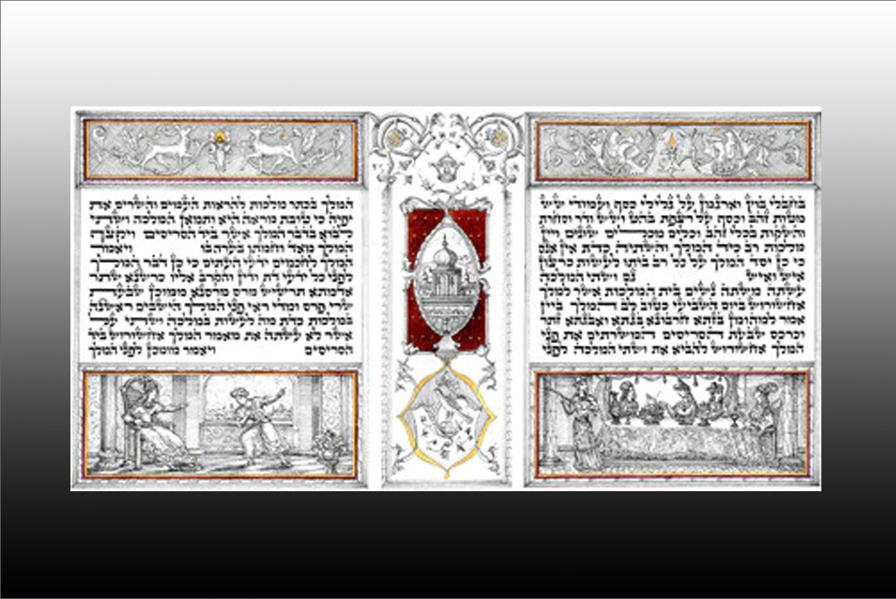 Second slide
