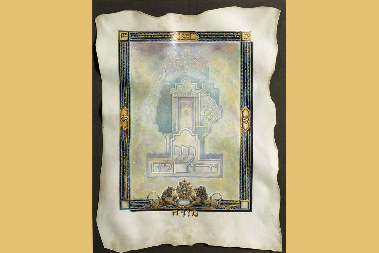 Placeholder image