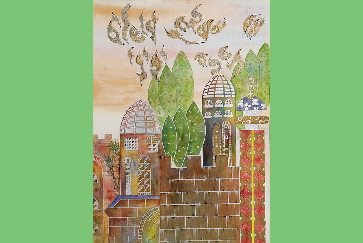 Placeholder image