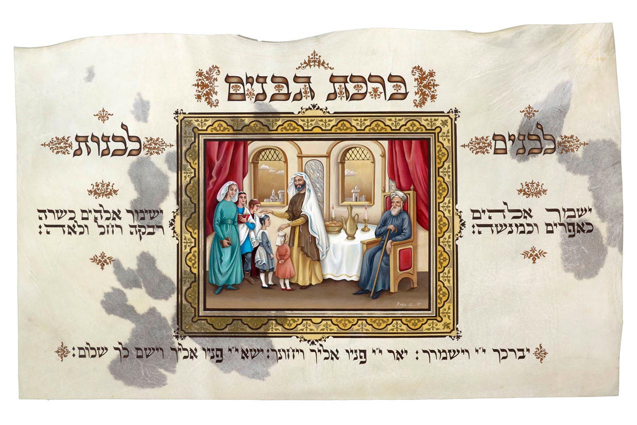 Placeholder image