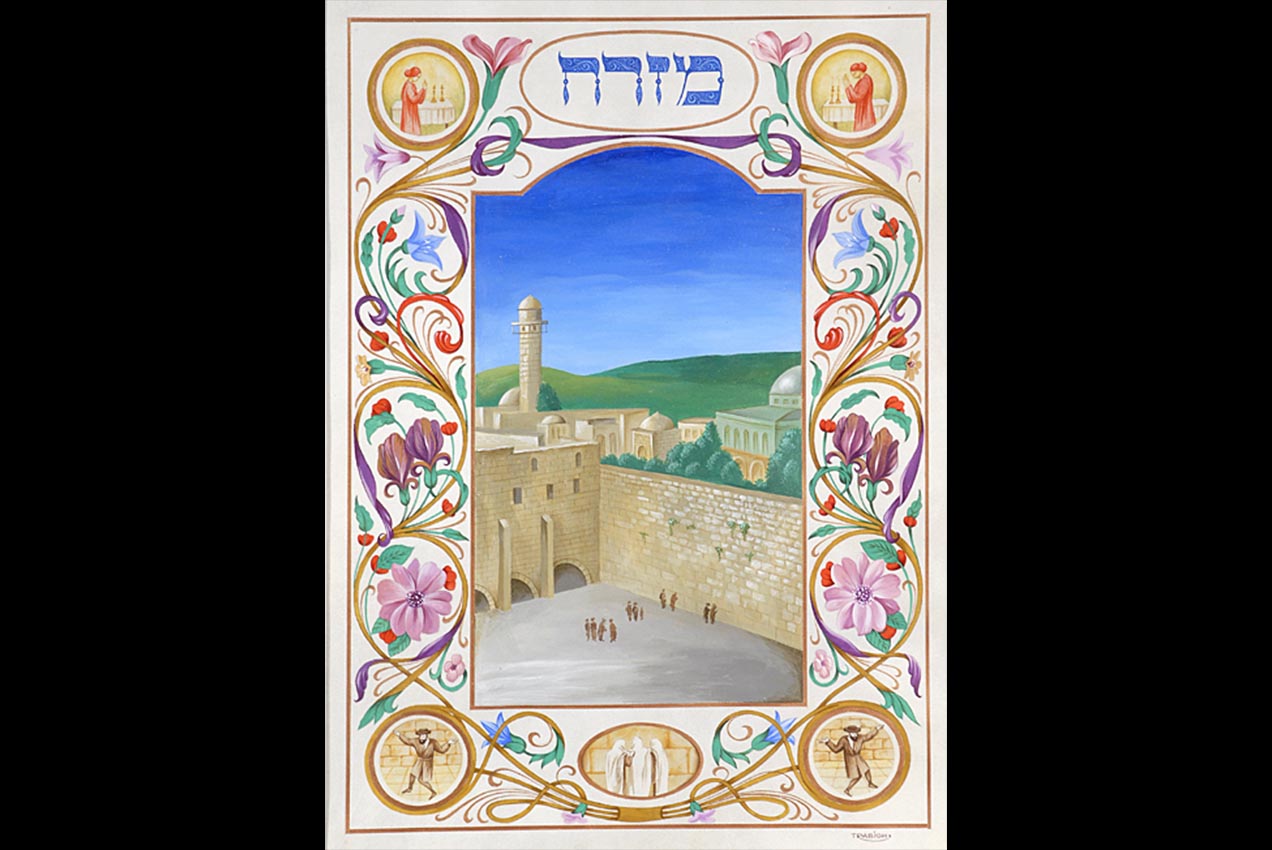 Placeholder image