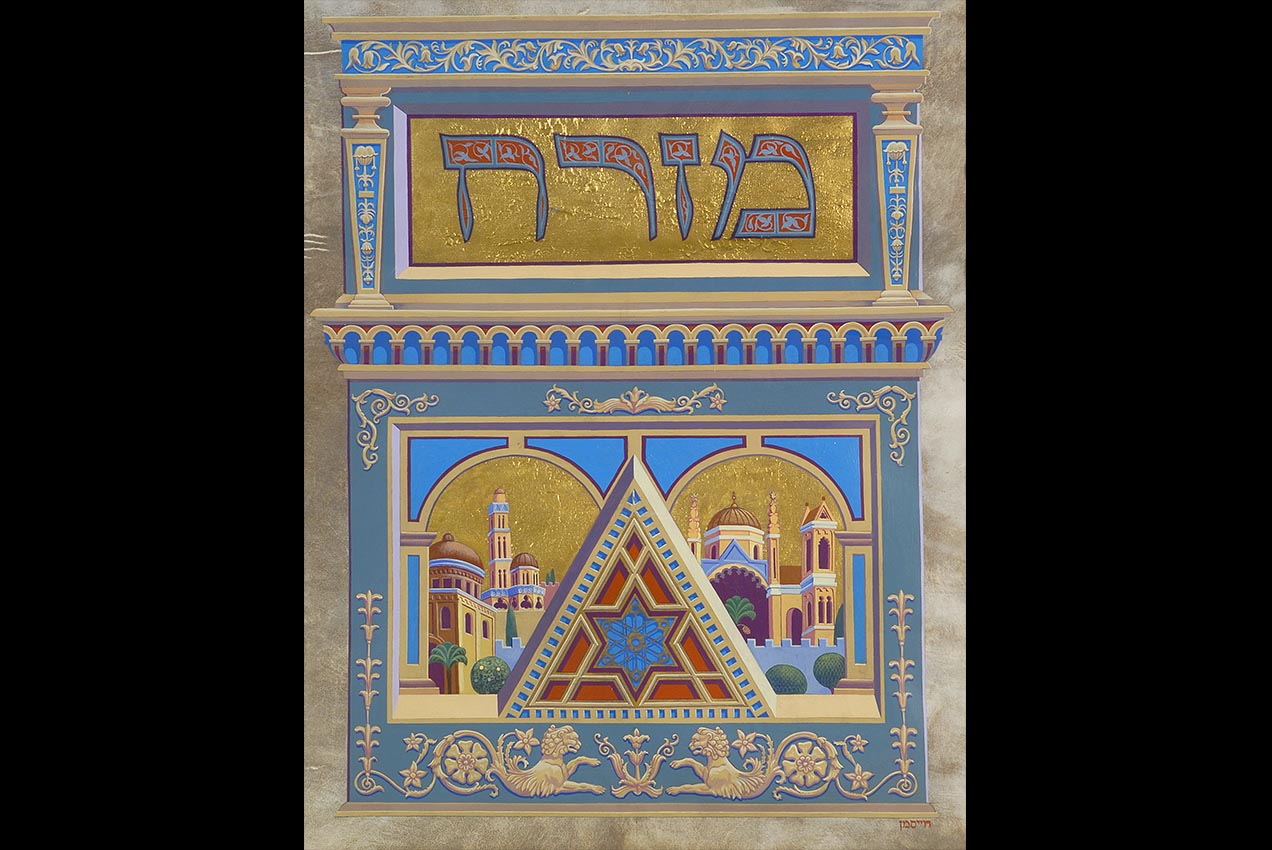 Placeholder image