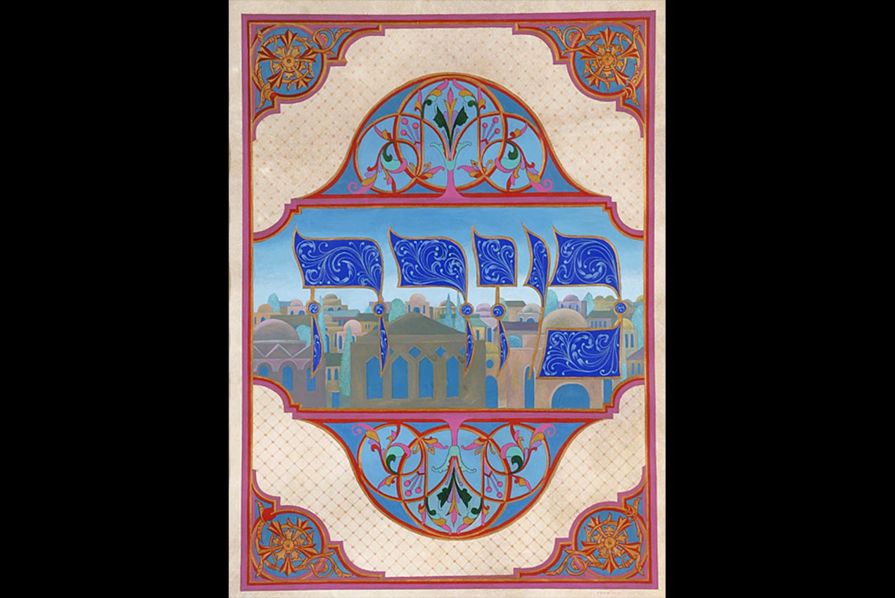 Placeholder image
